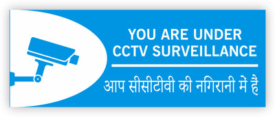 signEver You Are Under CCTV Surveillance Emergency Sign