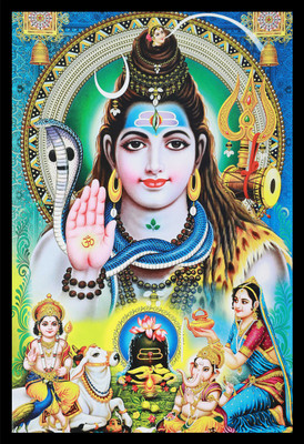 Mmory Beautiful Decorative Shiv Pariwar Wall Decor Art Painting Digital Reprint 12 inch x 9 inch Painting(With Frame)