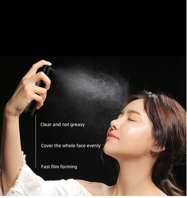 Yuency Transparent Makeup Fixer Spray for Face makeup Primer  - 100 ml(transparent)
