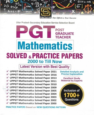 PGT Mathematics 2022 Solved & Practice Papers 2021 To 2000 In English(Paperback, NEERAJ SINGH)