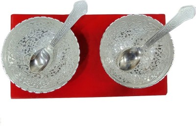 SAFESEED Best German Silver Two Bowl, Two Spoon and One Tray Set with Velvet Box Bowl, Spoon, Tray Serving Set(Pack of 5)