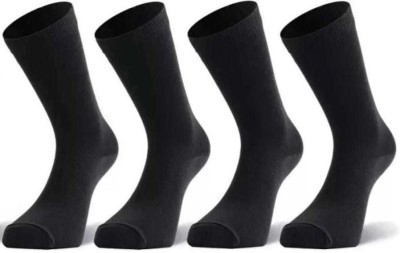 STYLE ACADEMY Baby Boys & Baby Girls Solid Ankle Length(Pack of 4)