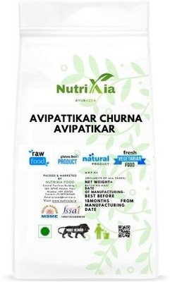 Nutrixia food Avipattikar churna Avipatikar Powder(950 g)