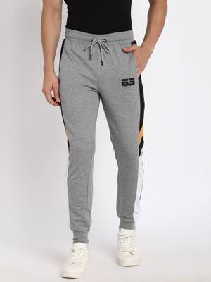 abof by Aditya Birla Solid Men Multicolor Track Pants
