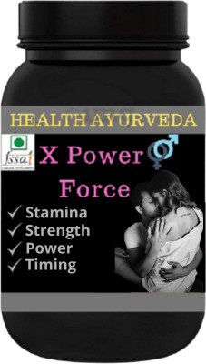 Health Ayurveda X Power Force, Increase Stamina Power, 100 g, Pack of 1(Pack of 2)