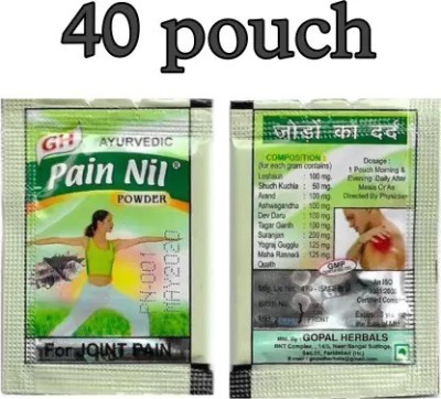 Vrukie Gopal Herbals Pain Nil Powder (40 sachets) Powder(40 x 1 Units)