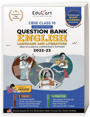 Educart Cbse Class 10 English Question Bank 2023 (Based on New Sample Paper Pattern of 16th Sep 2022)(English, Paperback, unknown)