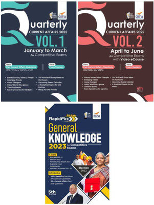 Half-Yearly Current Affairs - January to June 2022 for Competitive Exams (set of 2 Quarterlies) with Video eCourse & Rapidfire GK 2023 6th Edition(Paperback, Disha Experts)