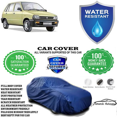Tamanchi Autocare Car Cover For Maruti Suzuki 800 DUO AC LPG(Blue)