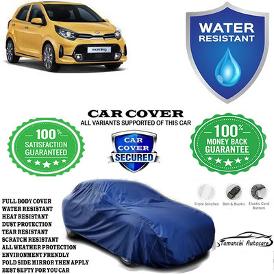Tamanchi Autocare Car Cover For Kia Picanto(Blue)