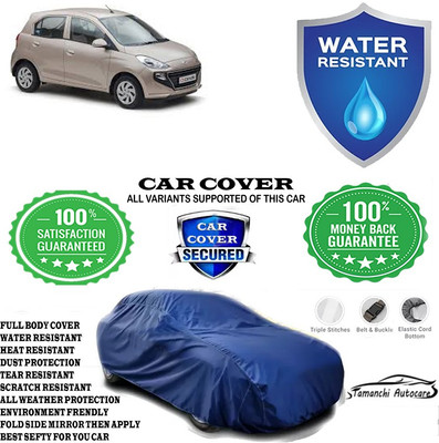 Tamanchi Autocare Car Cover For Hyundai Santro L2(Blue)
