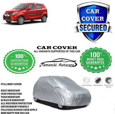 Tamanchi Autocare Car Cover For Maruti Suzuki Alto 800 LXI Petrol(Silver)