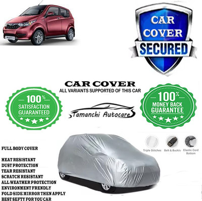 Tamanchi Autocare Car Cover For Mahindra e2o PLUS(Silver)