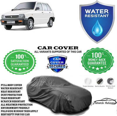 Tamanchi Autocare Car Cover For Maruti Suzuki 800 AC LPG(Grey)