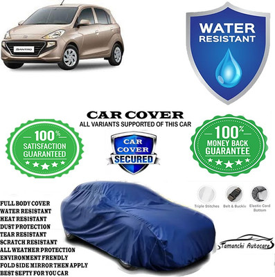 Tamanchi Autocare Car Cover For Hyundai Santro Era Executive Petrol(Blue)