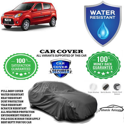 Tamanchi Autocare Car Cover For Maruti Suzuki 800 Std(Grey)