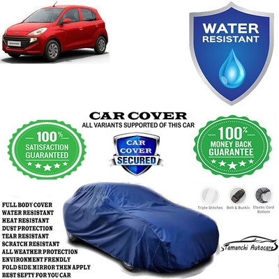 Tamanchi Autocare Car Cover For Hyundai Santro Sportz AMT Petrol(Blue)