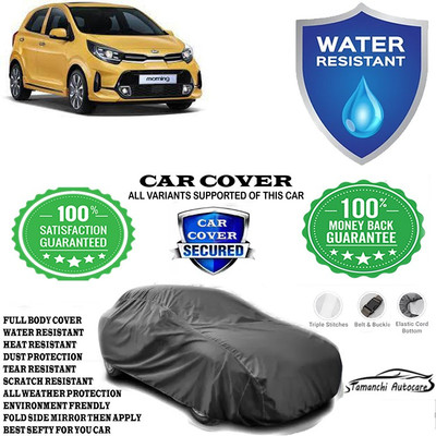 Tamanchi Autocare Car Cover For Kia Picanto(Grey)