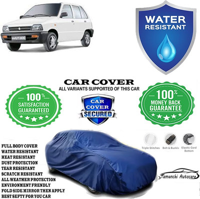 Tamanchi Autocare Car Cover For Maruti Suzuki 800 AC LPG(Blue)