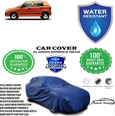 Tamanchi Autocare Car Cover For Maruti Suzuki Alto K10 LXI Optional(Blue)