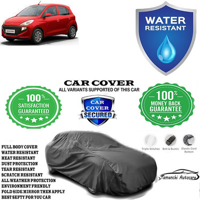 Tamanchi Autocare Car Cover For Hyundai Santro Sportz AMT Petrol(Grey)