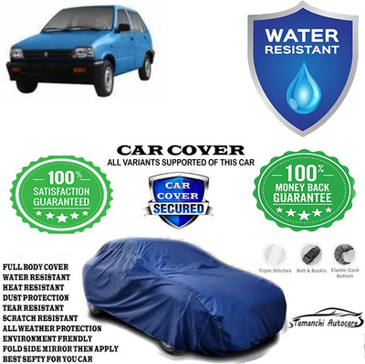 Tamanchi Autocare Car Cover For Maruti Suzuki 800 EX(Blue)