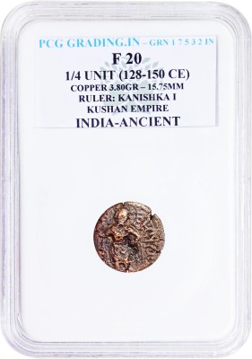 Prideindia 1/4 Unit (128-150 CE) Ruler: Kaniska I Kushan Empire PCG Graded Coin Ancient Coin Collection(1 Coins)