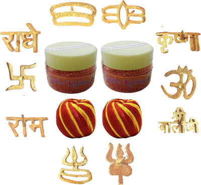 Lootnixx Brass Tilak Stamp (Pack of 10) Different Religious Symbol Forehead Tilak Stamp Deity Ornament(Tilak Stamp, 2 chandan box, 2 kalawa)