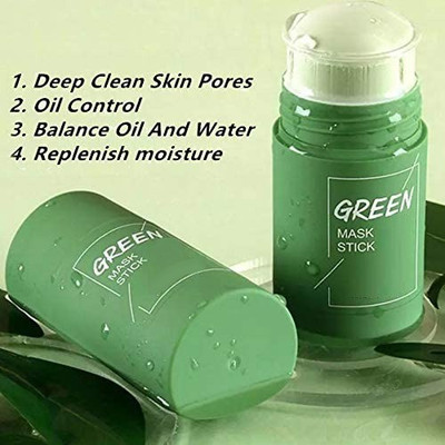 GABBU Portable Cleansing Mask Mud Apply Mask(80 g)