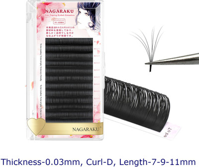Nagaraku Bloom Eyelash Auto Fans Eyelash 0.03mm Curl D Length 7-9-11mm Volume Lashes(Pack of 1)