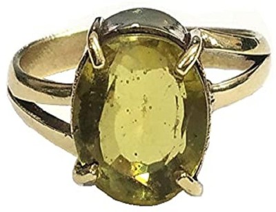 Aurra Stores 6 to 7 Ct Citrine Stone Adjustable Ring for Men Women (Lab Certified) Stone Zircon Ring