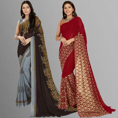 Anand Sarees Printed Daily Wear Georgette Saree(Pack of 2, Multicolor, Grey, Beige)