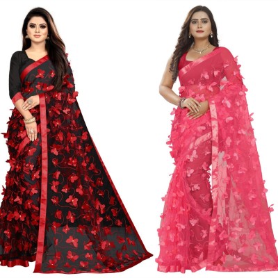 Aadimam Creation Embroidered Bollywood Net Saree(Pack of 2, Red, Black, Pink)