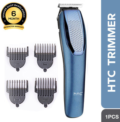 Hirday 1210 Trimmer 45 min  Runtime 4 Length Settings(Blue)
