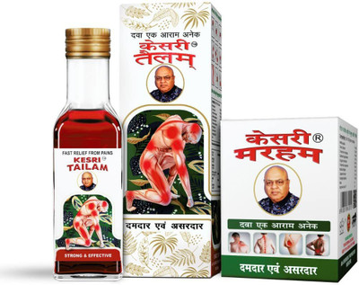 Kesri Marham 100g & Tailam 100ml (Combo, Pack of 2)(Pack of 2, 100 g, 100 ml)
