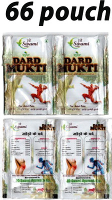 Eazybits 66 Sachet Dard Mukti Powder Original For Joint Pain Powder Powder(66 x 1 Units)