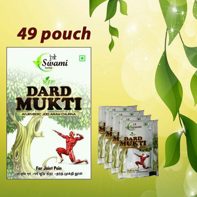 Eazybits Dard mukti powder-49 pieces Powder Powder(49 x 1 Units)