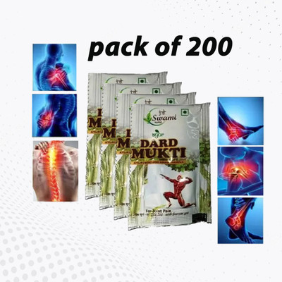 Eazybits 200 Sachet Dard Mukti Powder Original For Joint Pain Powder Powder(200 x 1 Units)