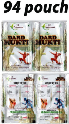 Eazybits 94 Sachet Dard Mukti Powder Original For Joint Pain Powder Powder(94 x 1 Units)