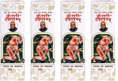 Kesri Tailam Strong & Effective 100 ml (Pack of 4) Liquid(4 x 100 ml)