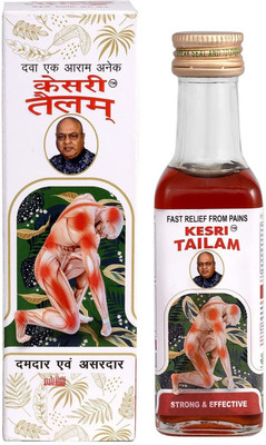 Kesri Tailam Strong & Effective 100 ml (Pack of 1) Liquid(100 ml)