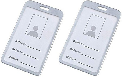 LRS Aluminum ID Badge Holder(Pack of 2)