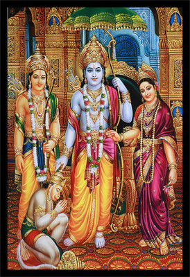 Mmory Lord Ram Devi Sita, Laxman & Hanuman Wall Decor Art Painting Digital Reprint 12 inch x 9 inch Painting(With Frame)