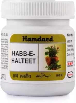 Hamdard Habbe Halteet (100tab) PACK OF 4(Pack of 4)