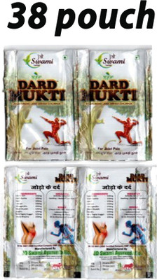 Eazybits 38 Sachets Dardmukti Powder Dard Mukti Powder Ayurvedic Herbal Powder Powder(38 x 1 Units)