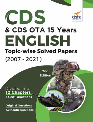 Cds & Cds Ota 15 Years English Topic Wise Solved Papers (2007 - 2021)(English, Paperback, unknown)