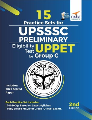 15 Practice Sets for Upsssc Preliminary Eligibility Test (Uppet) 2021 for Group C(English, Paperback, unknown)