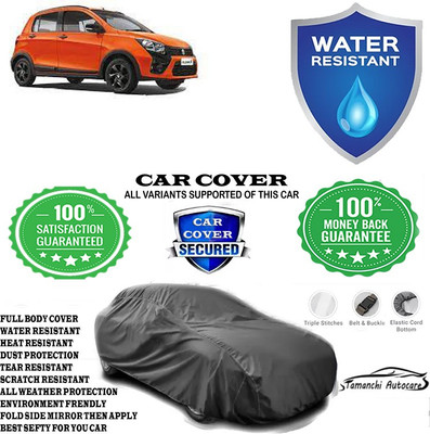 Tamanchi Autocare Car Cover For Maruti Suzuki Celerio X(Grey)