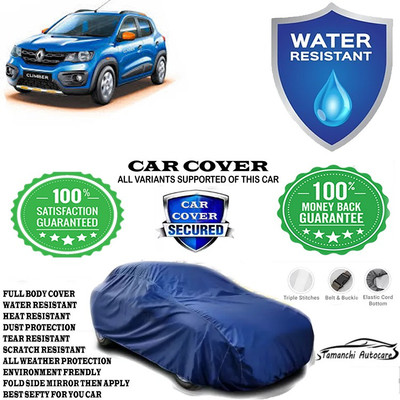 Tamanchi Autocare Car Cover For Renault Kwid RXE Petrol(Blue)