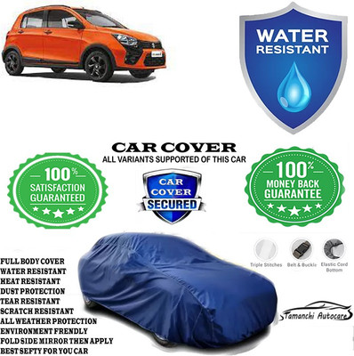 Tamanchi Autocare Car Cover For Maruti Suzuki CelerioX AMT VXI(Blue)